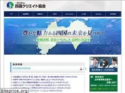 Sites similar to sk-create.jp
