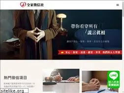 Sites similar to sk-detect.com