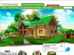 Sites similar to sk-domostroi.ru