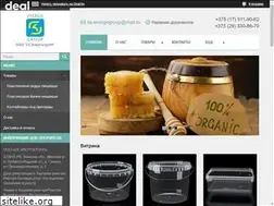Sites similar to sk-energogroup.by