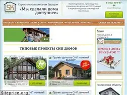 Sites similar to sk-evrodom.ru