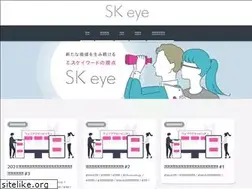 Sites similar to sk-eye.info