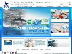 Sites similar to sk-foods.com