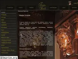 Sites similar to sk-frontal.ru