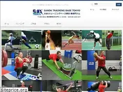 Sites similar to sk-gym.com
