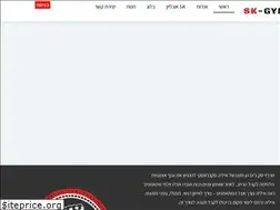 Sites similar to sk-gym.net
