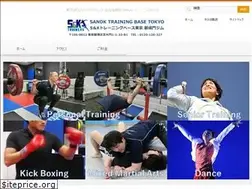 Sites similar to sk-gymge.com