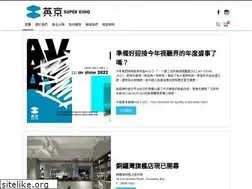 Sites similar to sk-hk.com