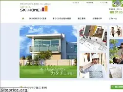 Sites similar to sk-home-co.jp