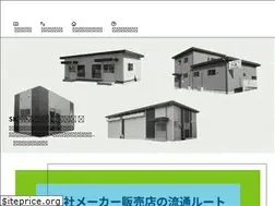 Sites similar to sk-house.co.jp