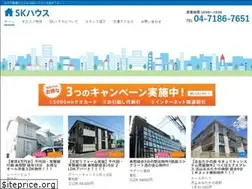 Sites similar to sk-house.net