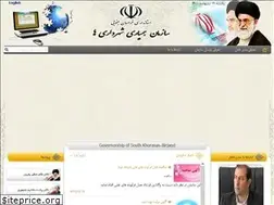 Sites similar to sk-hrm.ir