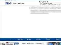Sites similar to sk-ico.com