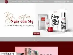 Sites similar to sk-ii.asia