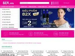 Sites similar to sk-ii.vn