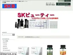 Sites similar to sk-intl.co.jp