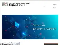 Sites similar to sk-japan.com