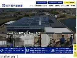 Sites similar to sk-kawanishi.com