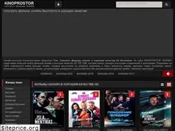 Sites similar to sk-kino.com