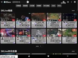 Sites similar to sk-knower.com