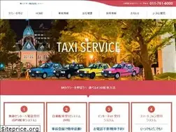 Sites similar to sk-kotobuki.jp