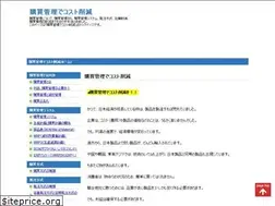 Sites similar to sk-koubai.com