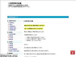 Sites similar to sk-koutei.com