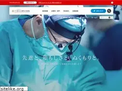 Sites similar to sk-kumamoto.jp