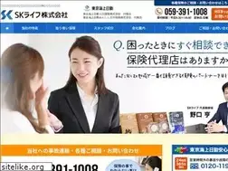 Sites similar to sk-life.jp