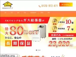 Sites similar to sk-living-2015.com