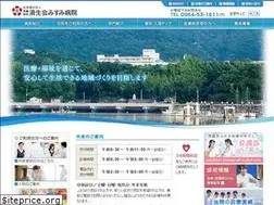 Sites similar to sk-misumi.jp
