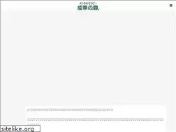Sites similar to sk-mori.org