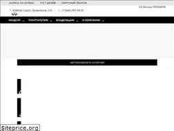 Sites similar to sk-motors.ru
