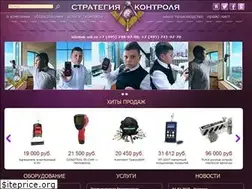 Sites similar to sk-ndt.ru
