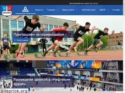 Sites similar to sk-neftekhimik.ru