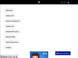 Sites similar to sk-news.ru