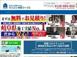 Sites similar to sk-nw.com