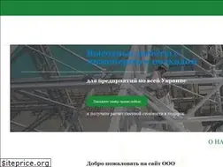 Sites similar to sk-pauk.com