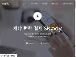 Sites similar to sk-pay.co.kr
