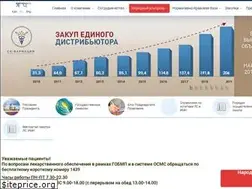 Sites similar to sk-pharmacy.kz