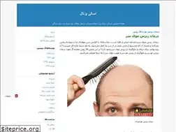 Sites similar to sk-portal.blogfa.com