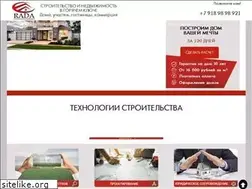 Sites similar to sk-rada.ru