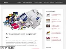 Sites similar to sk-real.com
