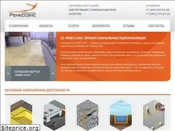Sites similar to sk-ren.ru