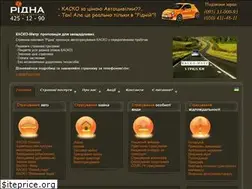 Sites similar to sk-ridna.com.ua