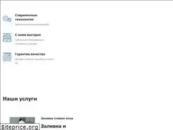 Sites similar to sk-rm.ru