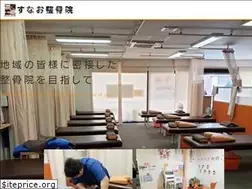 Sites similar to sk-s-sunao.jp