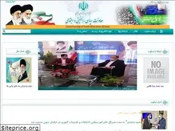 Sites similar to sk-s.ir