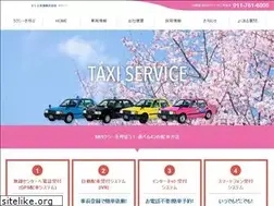 Sites similar to sk-sakura.jp