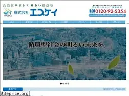 Sites similar to sk-sanpai.com